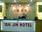 фото отеля Yanjin Hotel