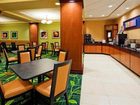 фото отеля Fairfield Inn & Suites Indianapolis Downtown