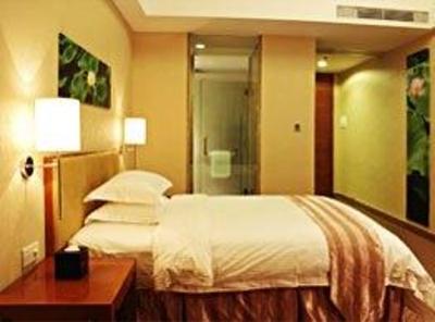 фото отеля Wanying Hotel Dongguan