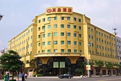 фото отеля Wanying Hotel Dongguan