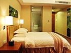 фото отеля Wanying Hotel Dongguan