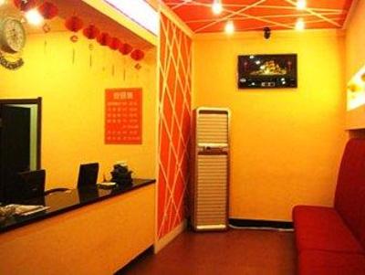 фото отеля U-Time Hotel