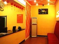 U-Time Hotel