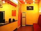 фото отеля U-Time Hotel