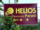 фото отеля Hotel Pension Helios
