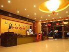 фото отеля Xing Du Hotel