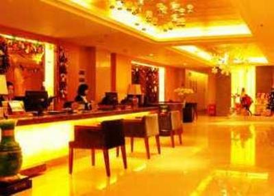 фото отеля Yinlong Wenhua Hotel
