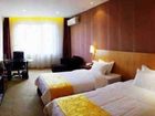 фото отеля Yinlong Wenhua Hotel