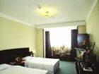 фото отеля University Hotel Jinan