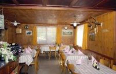 фото отеля Gasthaus Bergheim