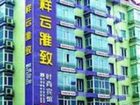 фото отеля Xiangyun Yazhi Fashion Hotel