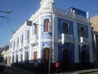 фото отеля La Casona De Palacio Viejo