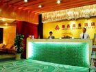 фото отеля Ruijing Business Hotel Xi'an