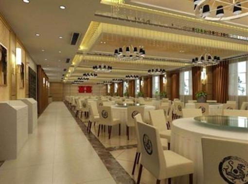 фото отеля Wei Si Li Business Hotel