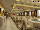 фото отеля Wei Si Li Business Hotel