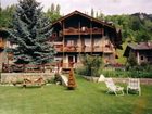 фото отеля B&B Le Vieux Noyer