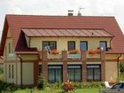 фото отеля Pension Em-Garni