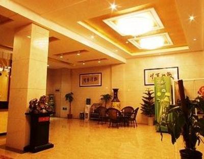 фото отеля Yubo Business Hotel