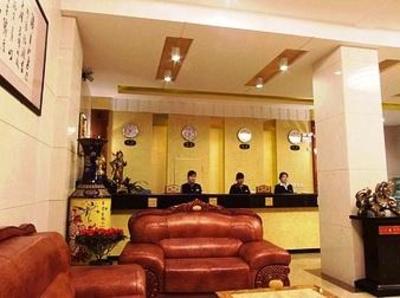 фото отеля Yubo Business Hotel