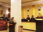 фото отеля Yubo Business Hotel