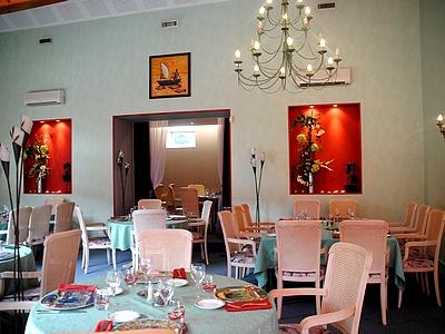 фото отеля Hotel Les Cedres Bleus