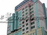 Yindu Hotel Zhaoqing