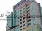 фото отеля Yindu Hotel Zhaoqing