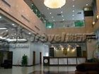 фото отеля Yindu Hotel Zhaoqing