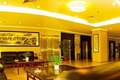 фото отеля Guoheng Hotel