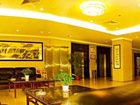фото отеля Guoheng Hotel