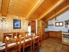 фото отеля Chalet Aneto