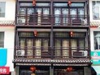 Xinyayao Hotel