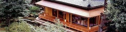 фото отеля Chouseikan