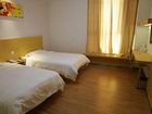 фото отеля Sunny Sky Inns Taipingyang Wuhan