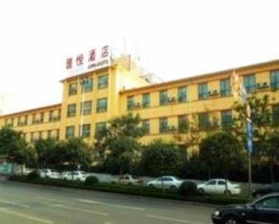 фото отеля Joy Inn Qianfoshan Jinan
