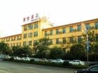 фото отеля Joy Inn Qianfoshan Jinan