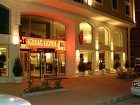фото отеля Midas Hotel Ankara