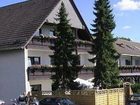 фото отеля Knüllhotel Tann-Eck Knullwald