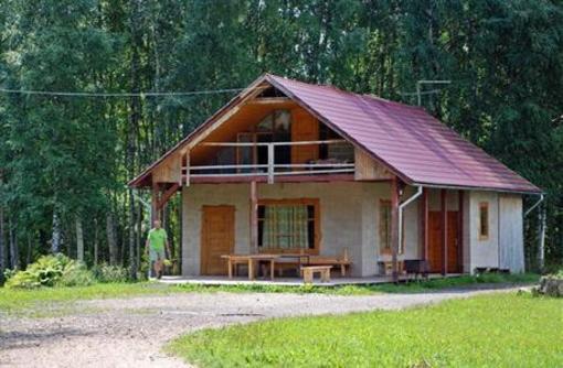 фото отеля Guest House Kalbakas