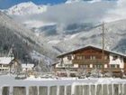 фото отеля Hotel Gletscherblick Kaunertal