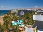 фото отеля Suitehotel Fariones Playa