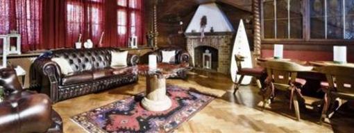 фото отеля Hotel Frieden