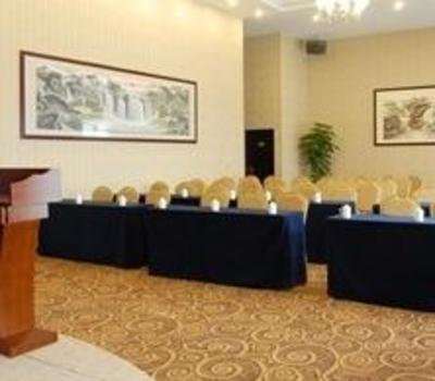 фото отеля Jingtian Mingtian Holiday Hotel