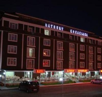 фото отеля Hotel Bayburt Konaklama