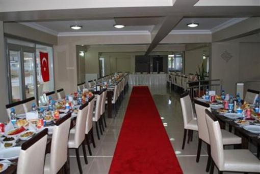 фото отеля Hotel Bayburt Konaklama