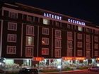фото отеля Hotel Bayburt Konaklama