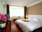 фото отеля Shenzhou Business Hotel Dalian