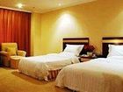 фото отеля Chongqing Hengtai Junan Hotel