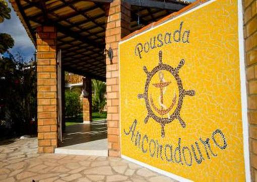 фото отеля Pousada Ancoradouro