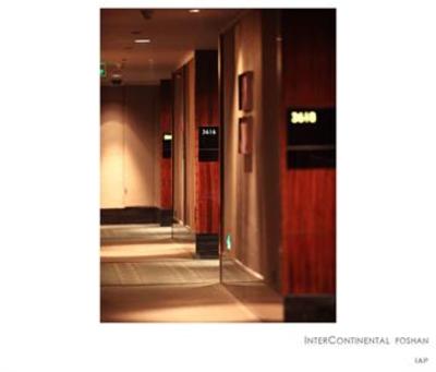 фото отеля InterContinental Foshan